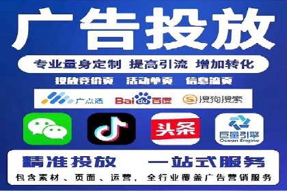 SEM推广实战：案例分析及优化路径
